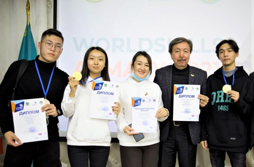  «WorldSkills Almaty-2021» аймақтық чемпионатының жеңімпазы анықталды