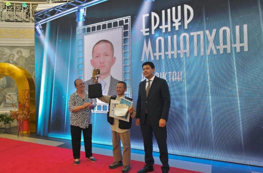  Ернұр Манапханұлы Түркі елдері фотосуретшілерінің халықаралық көрме-фестиваліне қатысты
