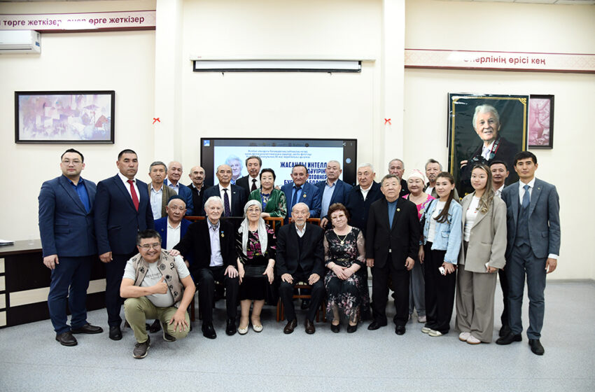  Алғыс білдіреміз!